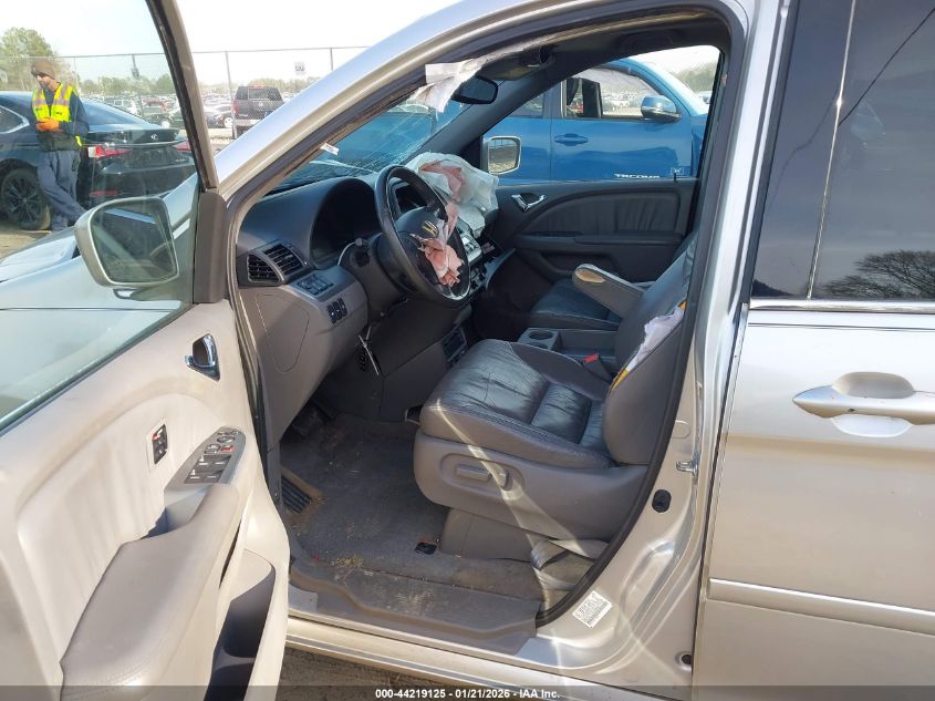 2008 Honda Odyssey Touring