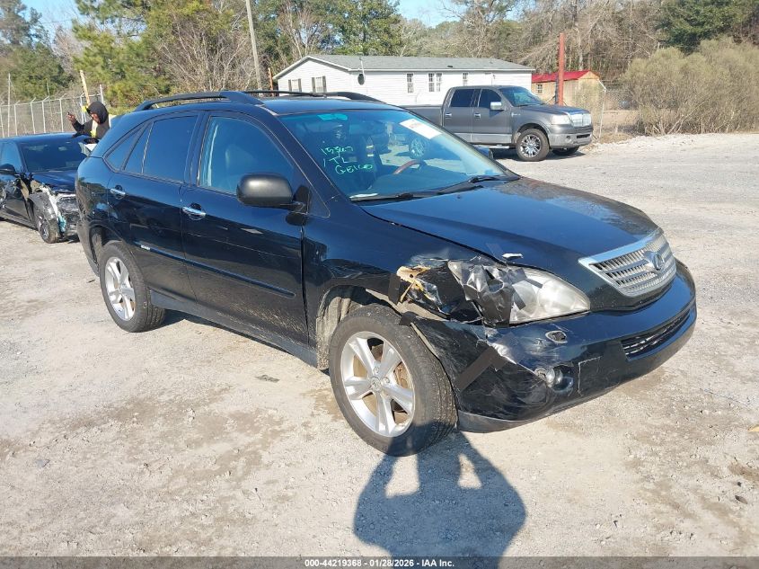 2008 Lexus RX 400h