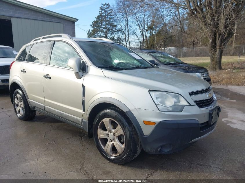 2014 Chevrolet Captiva Sport