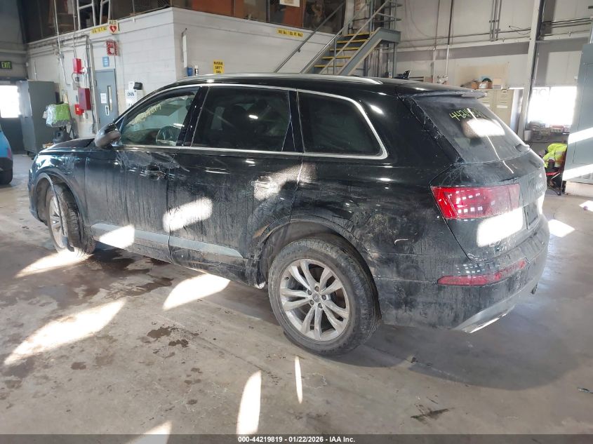 2018 Audi Q7 3.0T Premium