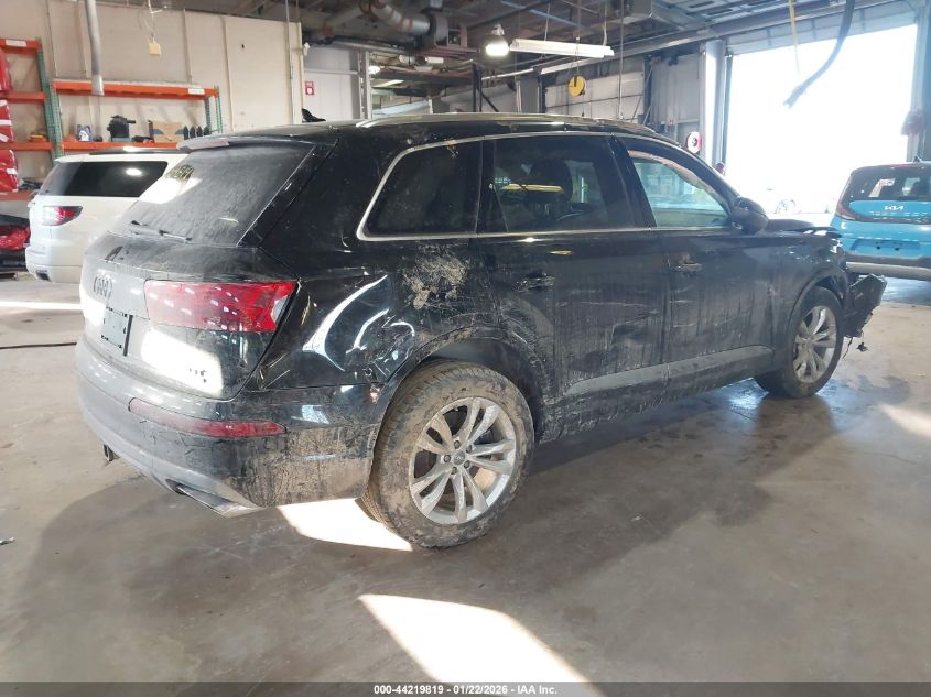 2018 Audi Q7 3.0T Premium