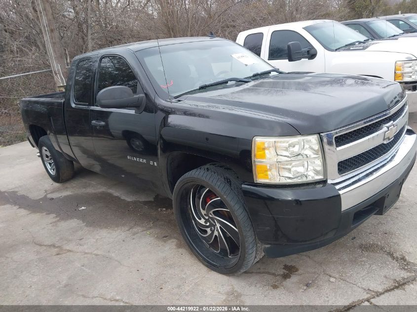 2007 Chevrolet Silverado 1500