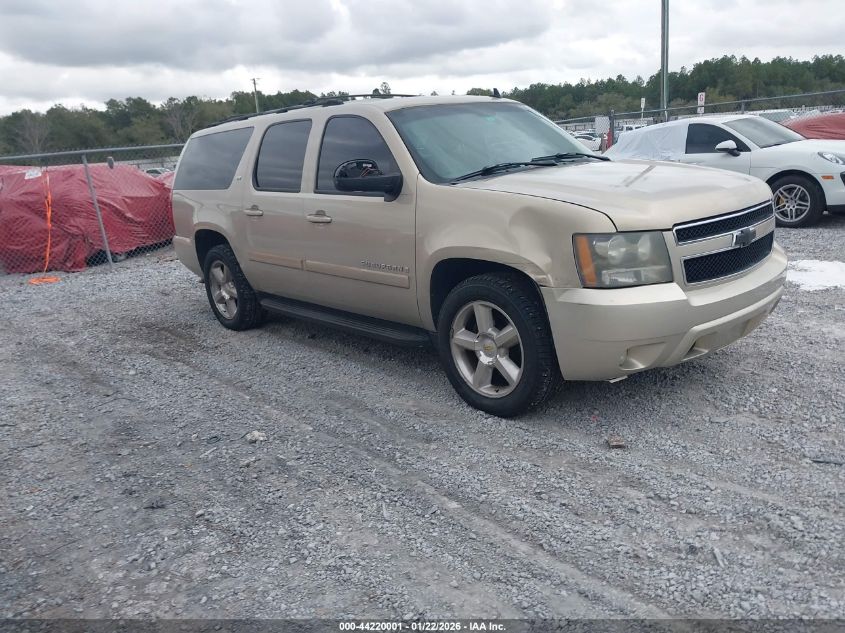 2007 Chevrolet Suburban 1500