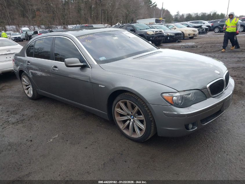 2007 BMW 750Li