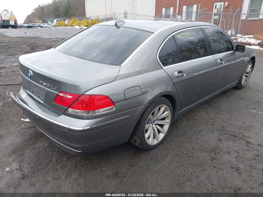 2007 BMW 750Li