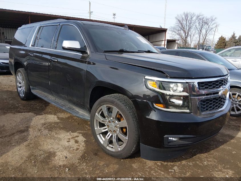 2015 Chevrolet Suburban 1500