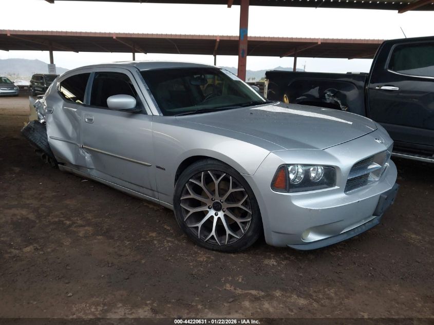 2007 Dodge Charger