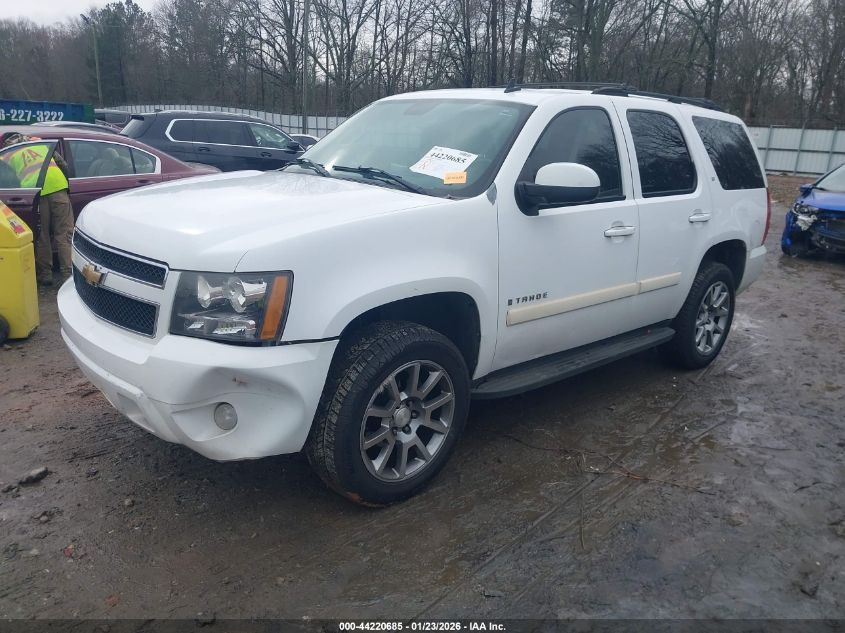2007 Chevrolet Tahoe Lt