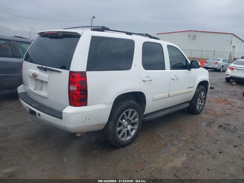 2007 Chevrolet Tahoe Lt