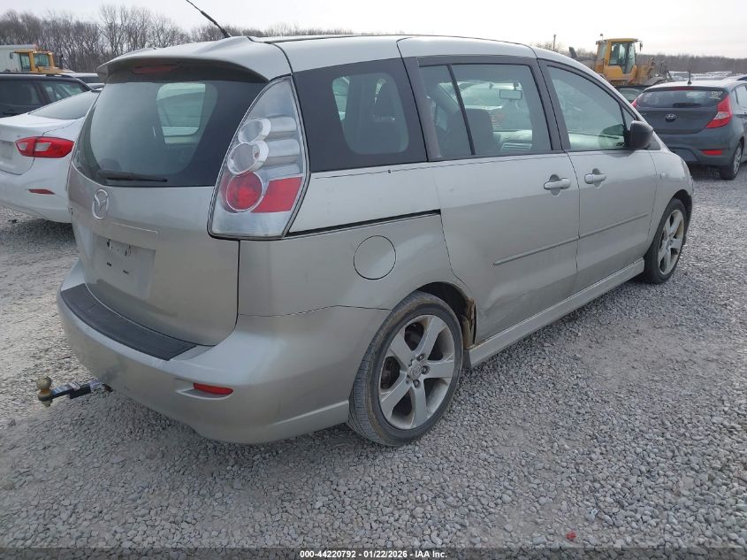 2007 Mazda Mazda5 Sport