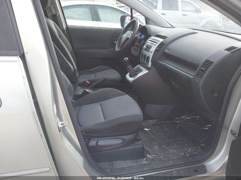 2007 Mazda Mazda5 Sport