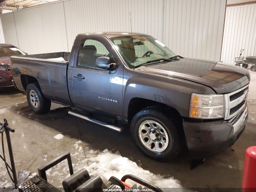 2011 Chevrolet Silverado 1500 Work Truck