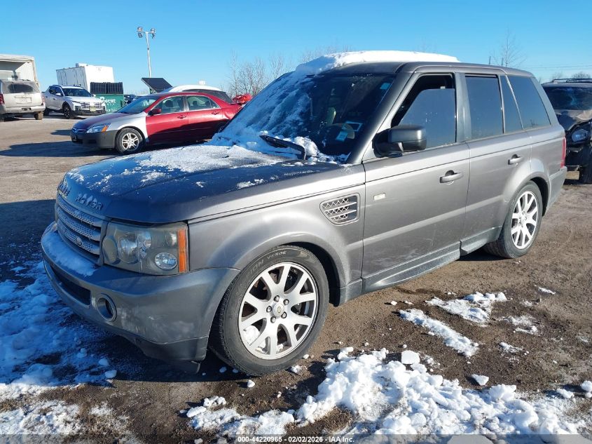 2006 Land Rover Range Rover Sport Supercharged