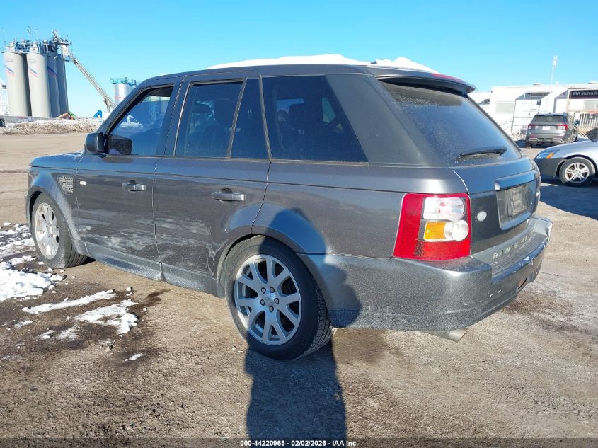 2006 Land Rover Range Rover Sport Supercharged