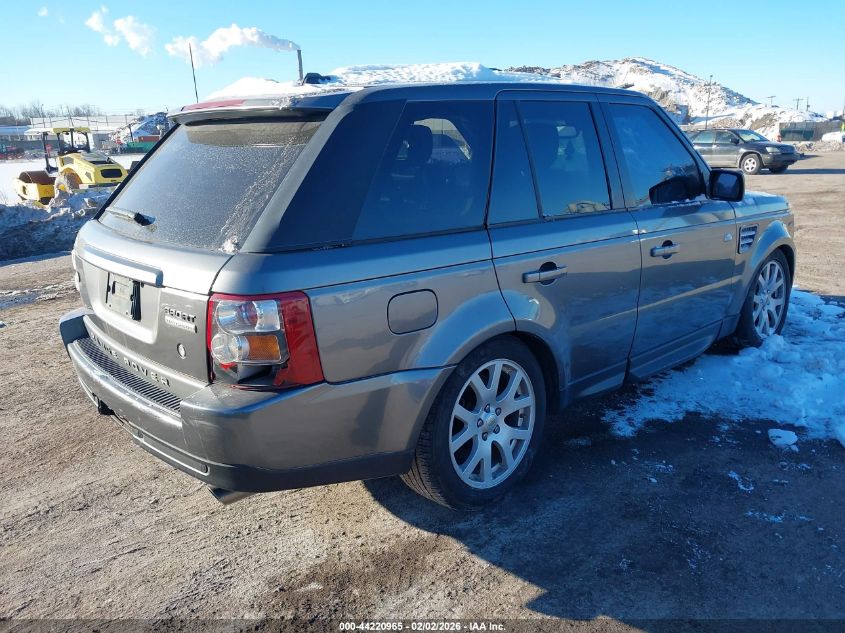2006 Land Rover Range Rover Sport Supercharged