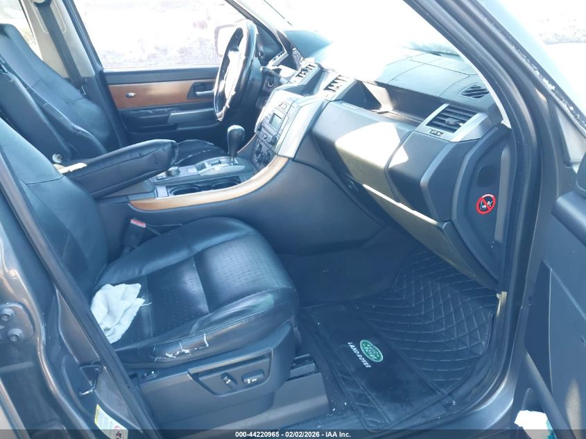 2006 Land Rover Range Rover Sport Supercharged