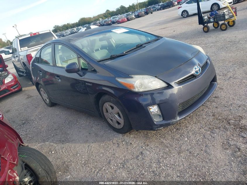 2011 Toyota Prius