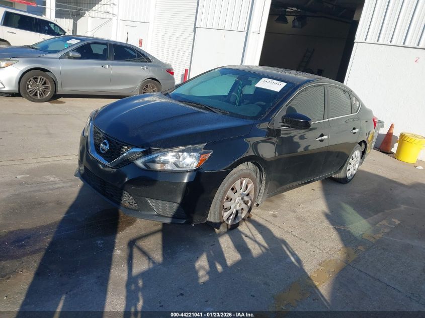2017 Nissan Sentra S