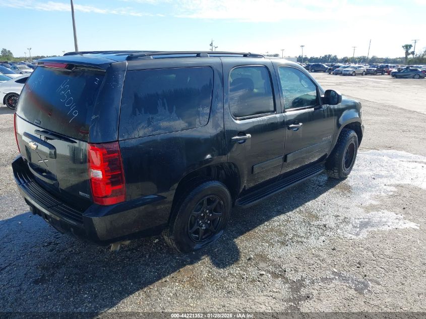 2010 Chevrolet Tahoe Ls