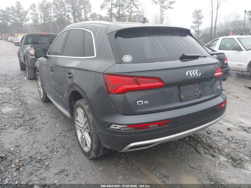 2018 Audi Q5 2.0T Premium/2.0T Tech Premium