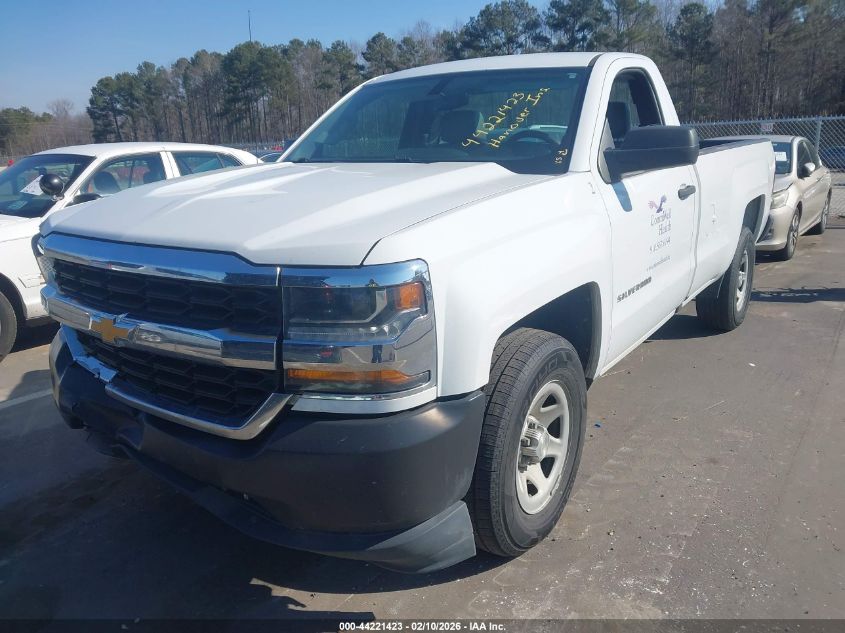 2017 Chevrolet Silverado 1500 Wt