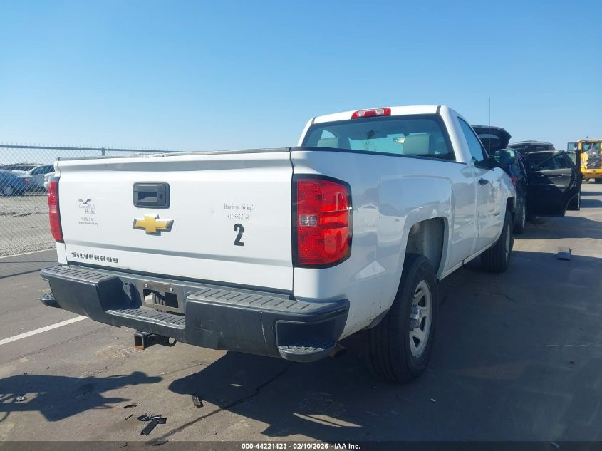 2017 Chevrolet Silverado 1500 Wt