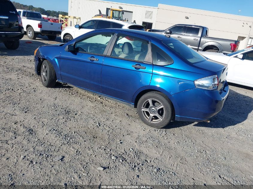 2008 Ford Focus S