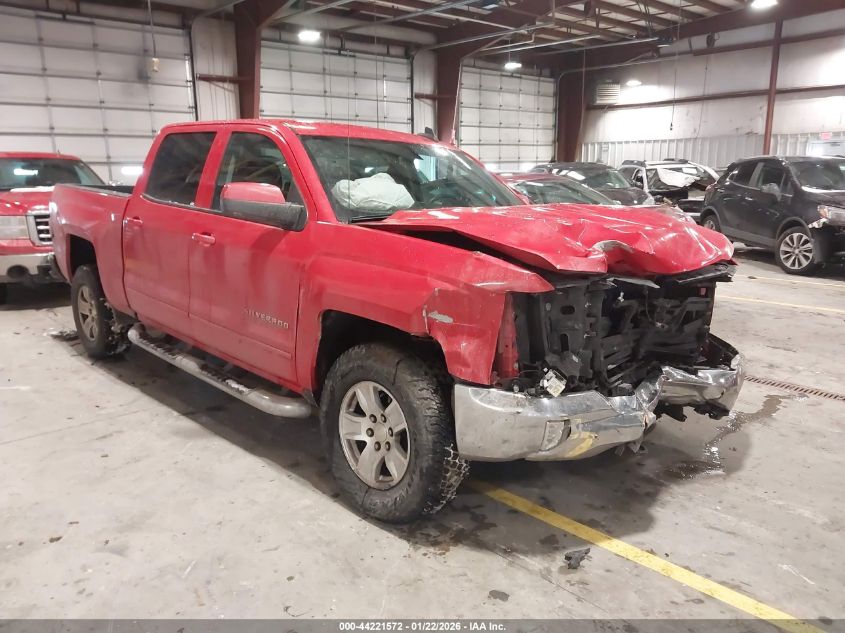 2017 Chevrolet Silverado 1500 1Lt