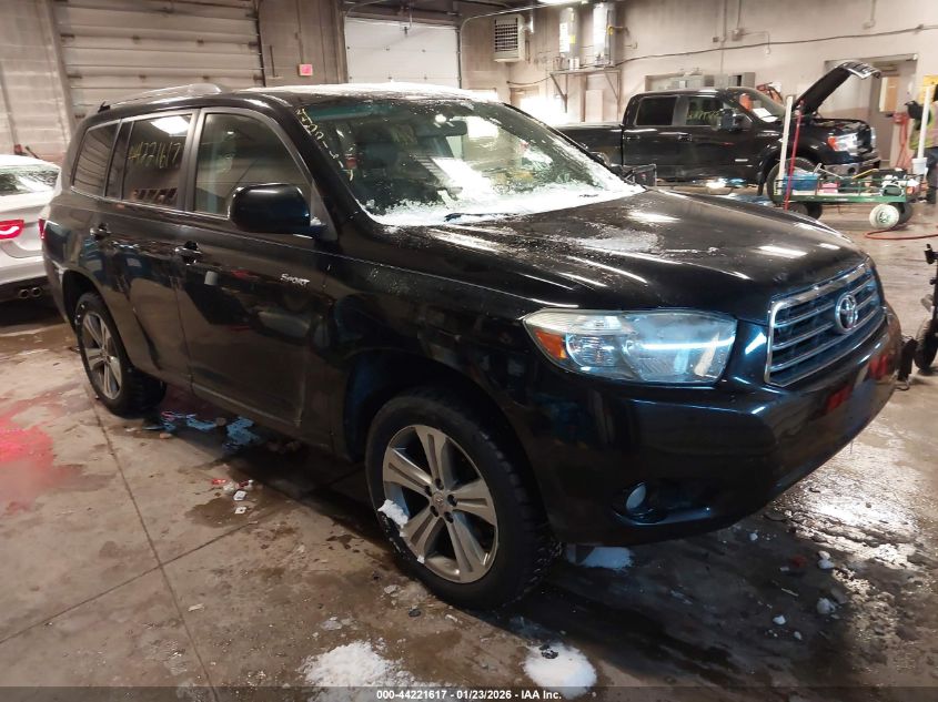 2008 Toyota Highlander