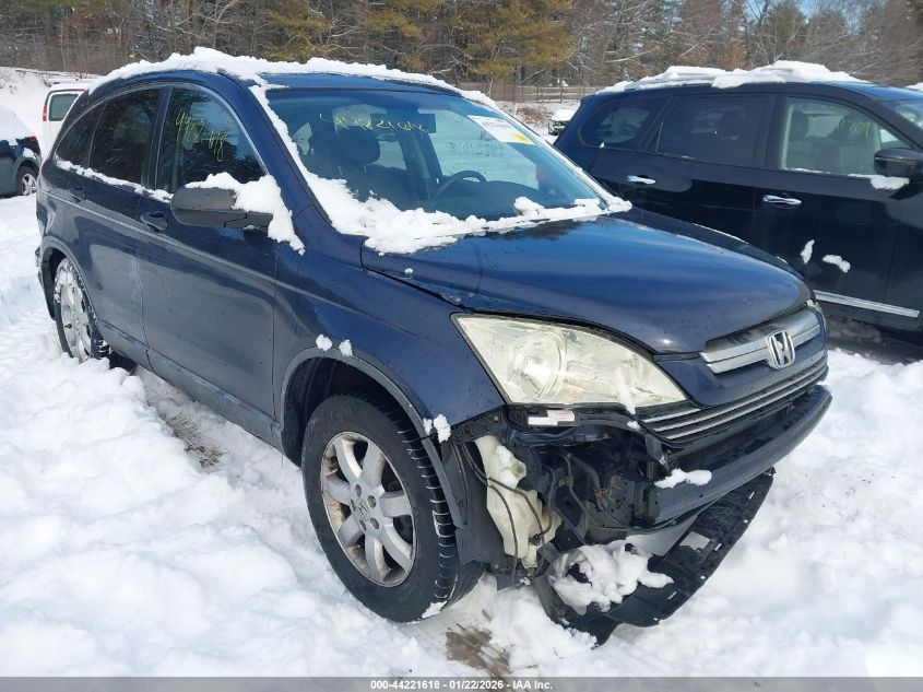 2007 Honda Cr-V Ex