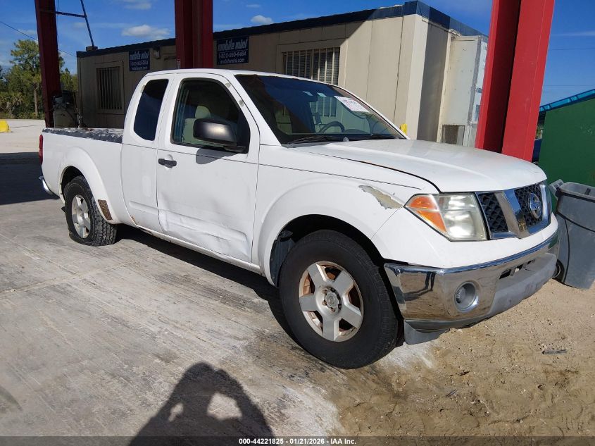 2005 Nissan Frontier