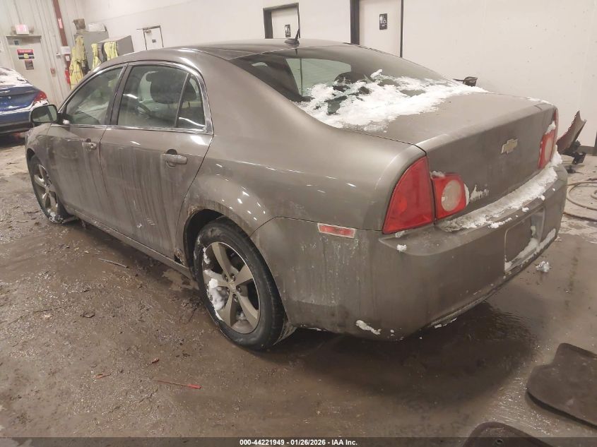 2011 Chevrolet Malibu Ls