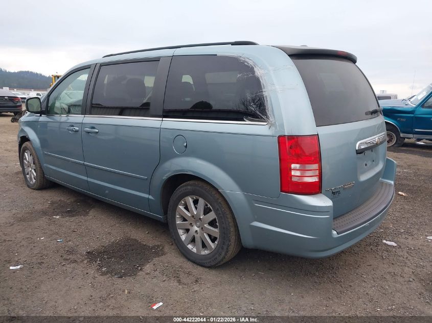 2008 Chrysler Town & Country Touring
