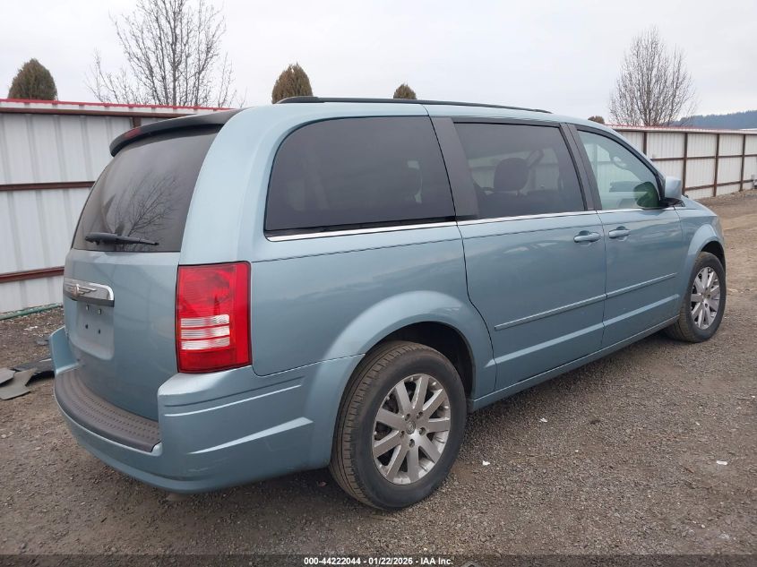2008 Chrysler Town & Country Touring