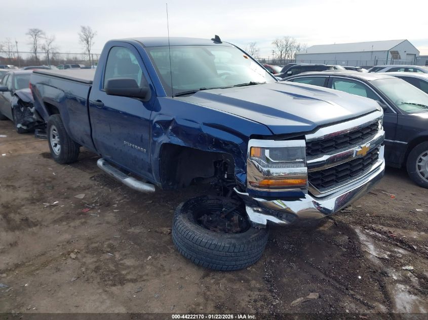 2017 Chevrolet Silverado 1500 Ls