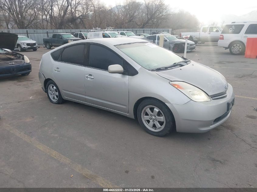 2004 Toyota Prius