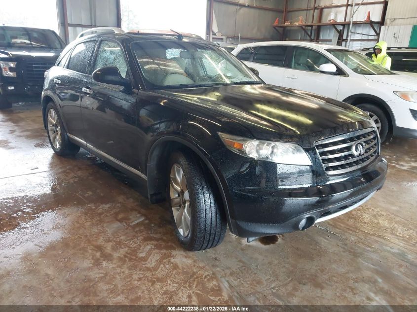 2007 Infiniti FX35