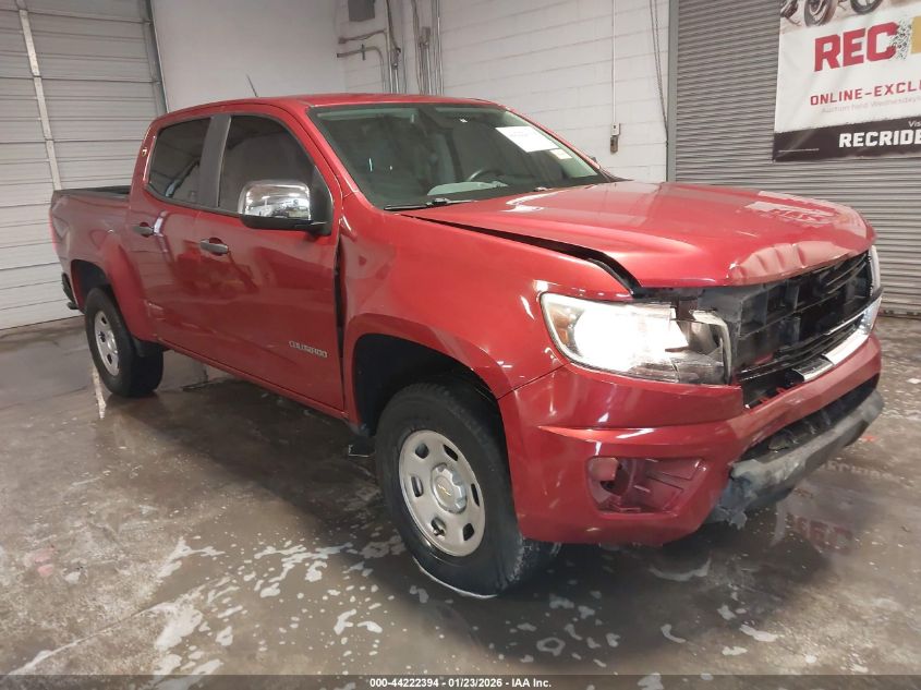 2016 Chevrolet Colorado