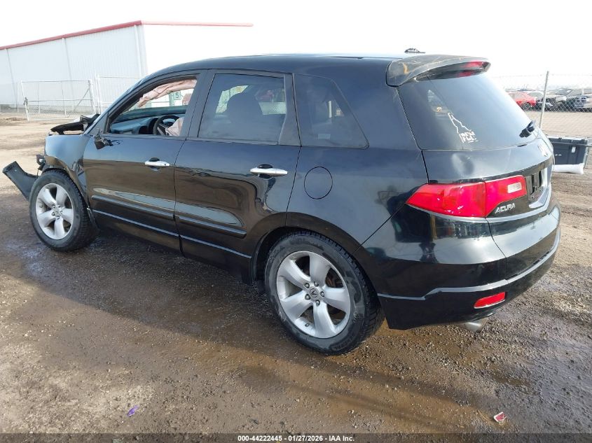 2008 Acura Rdx