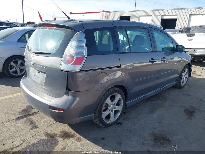 2007 Mazda Mazda5 Sport