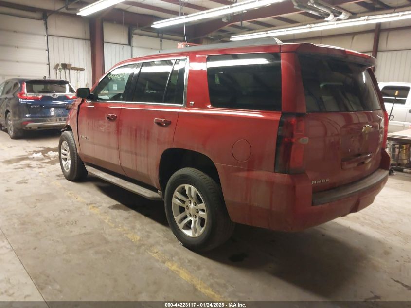 2015 Chevrolet Tahoe Lt