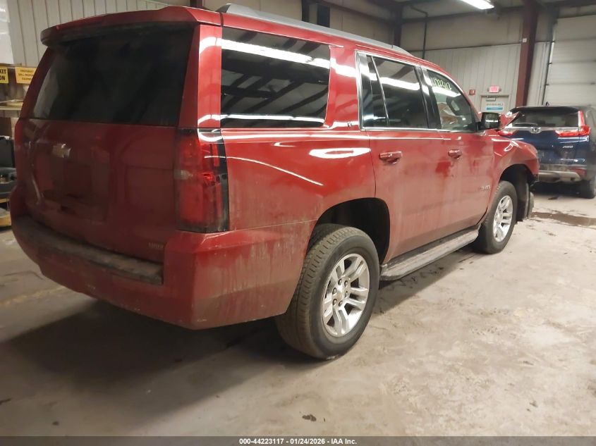 2015 Chevrolet Tahoe Lt
