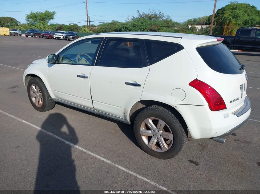 2006 Nissan Murano S