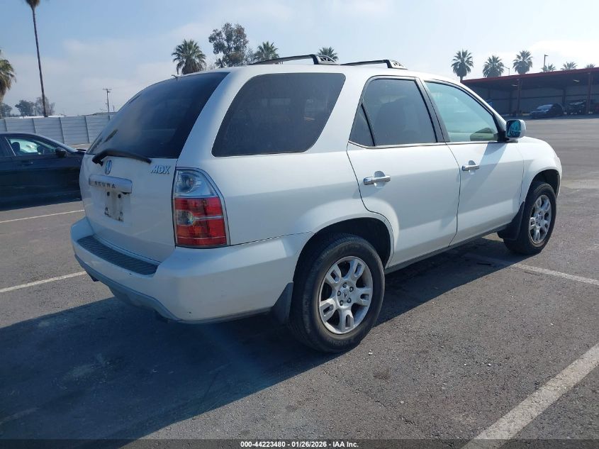 2005 Acura Mdx
