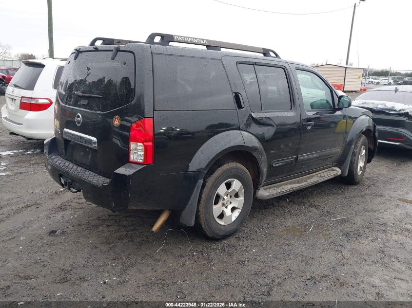 2007 Nissan Pathfinder S