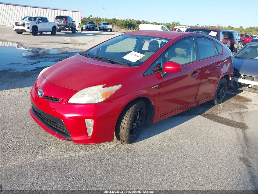 2013 Toyota Prius Two