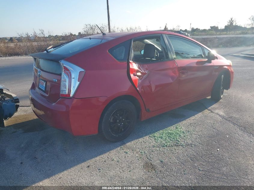 2013 Toyota Prius Two