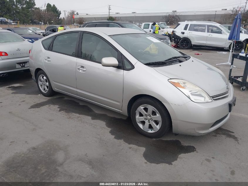 2005 Toyota Prius