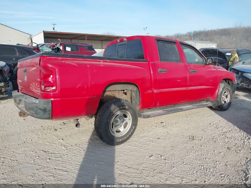 2006 Dodge Dakota St