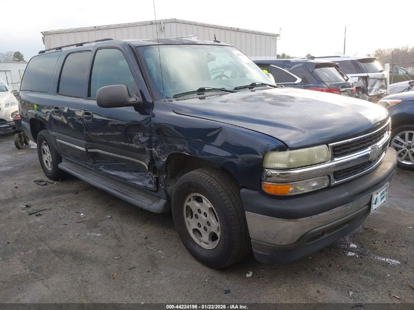2005 Chevrolet Suburban 1500
